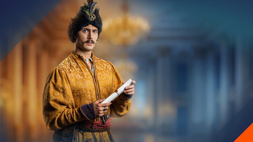 The Adventures of Cossack Vyhovskyi