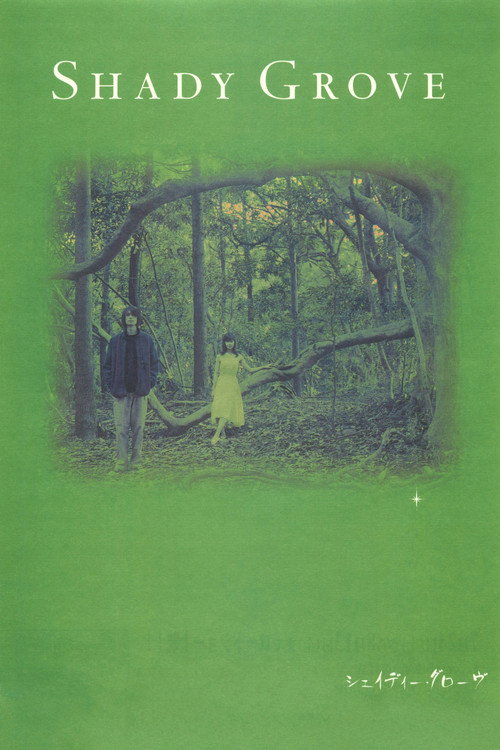 Shady Grove poster
