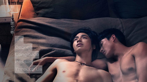 180 Degree Longitude Passes Through Us