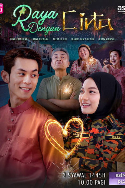 Raya dengan Cinta