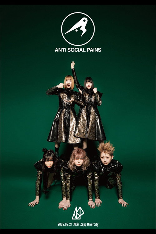 ASP "ANTi SOCiAL PAiNS" at Zepp DiverCity