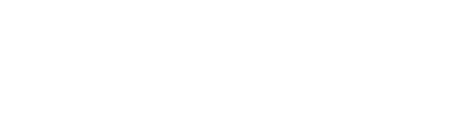 Bem-vindo à Família Plath
