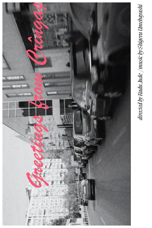 Greetings from Crîngași