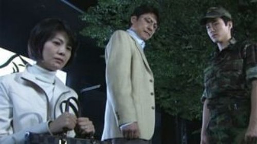 Image de l'épisode 20