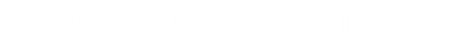 Achtsam Morden logo