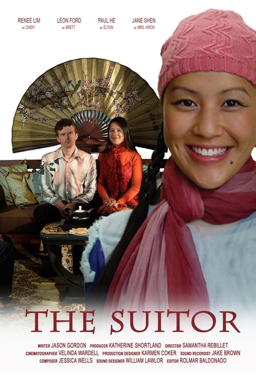 The Suitor 2005
