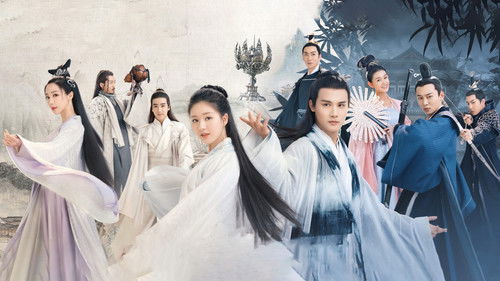 Love of Thousand Years backdrop 1