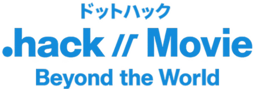 hack - Beyond the World