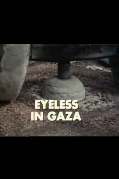 Poster de Eyeless in Gaza