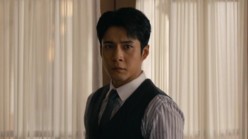 Image de l'épisode 14