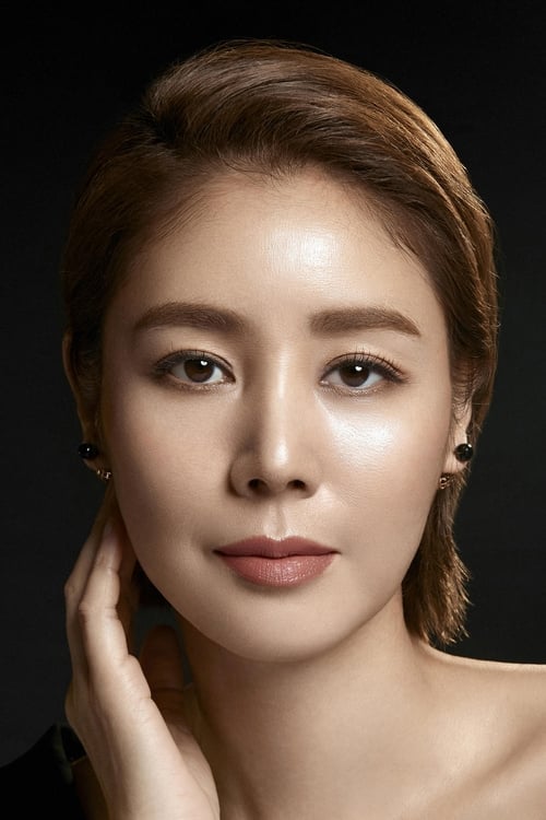 Kim Sung-ryung isOk-hee