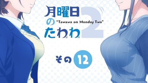 Poster della serie Tawawa on Monday