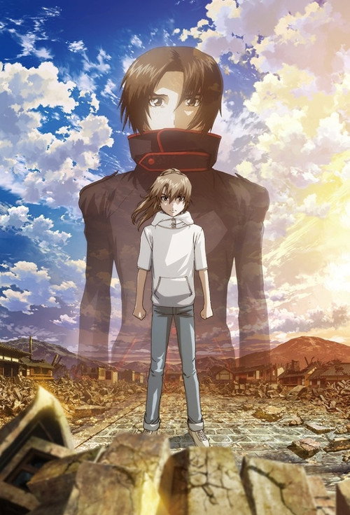 Fafner in the Azure: Dead Aggressor The Beyond