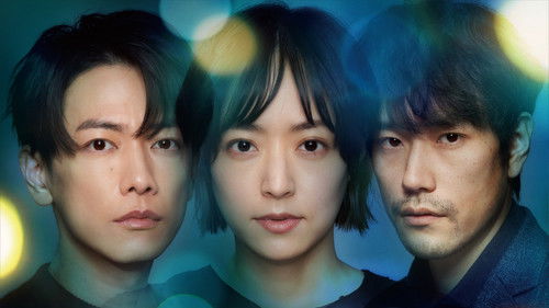 Why Didn’t I Tell You a Million Times? backdrop 1