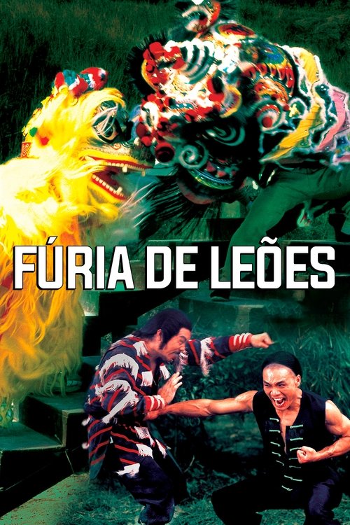 Pôster de Fúria de Leões