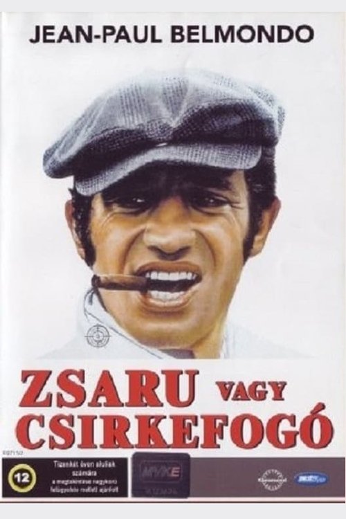 Zsaru vagy csirkefogó 1979