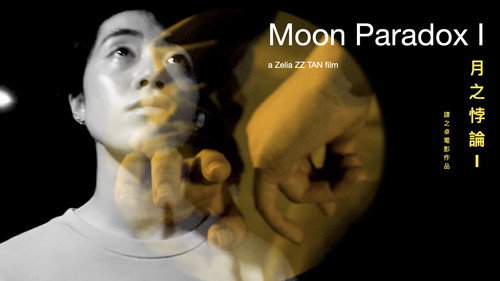 Moon Paradox L — Backdrops 2