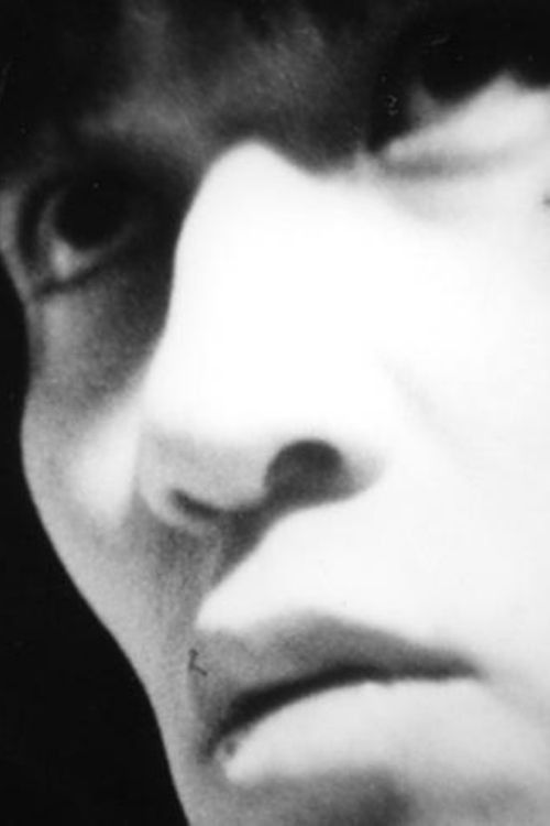 蝸牛庵の夜 (1992) poster