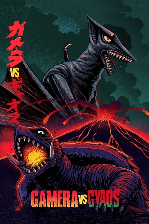 Gamera vs. Gyaos Movie Poster Image