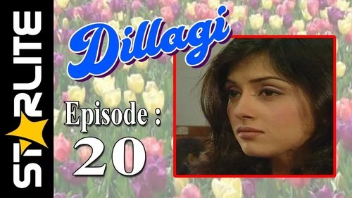 Image de l'épisode 20