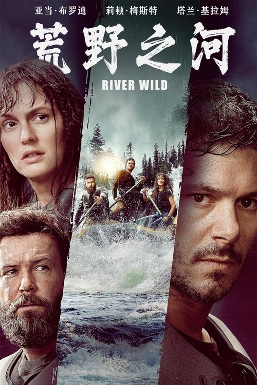 Posters