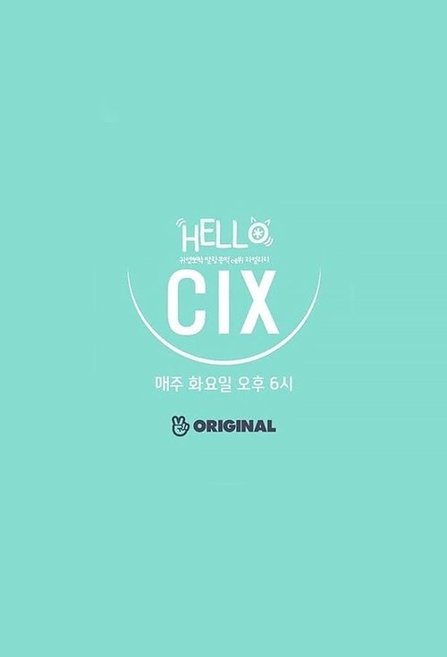 Hello, CIX (2019)