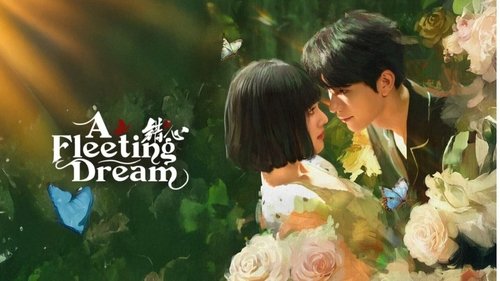 A Fleeting Dream
