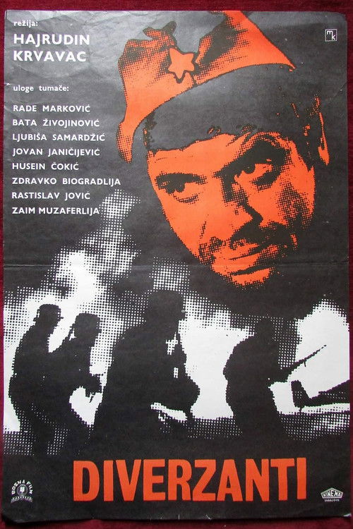 The Demolition Squad