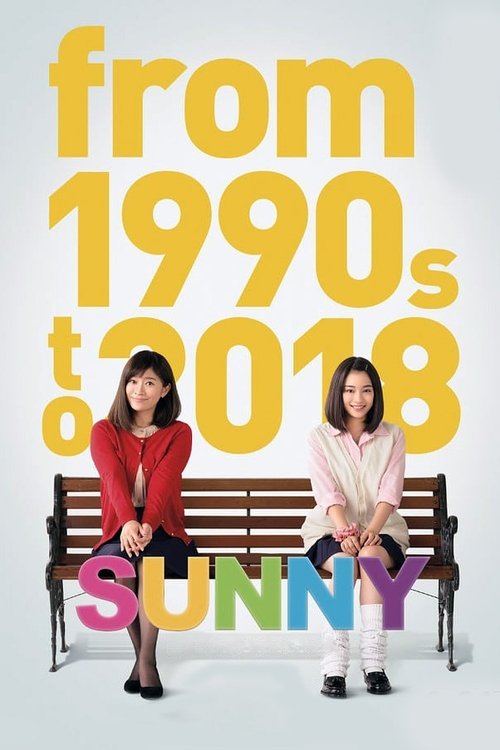 Sunny: Our Hearts Beat Together poster