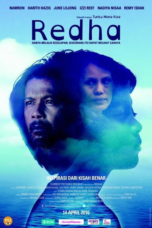 Redha (2016) poster