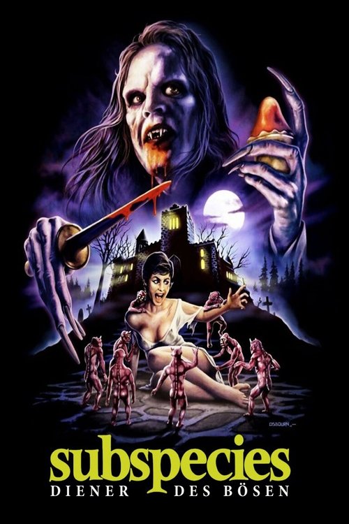 no_movie_cover