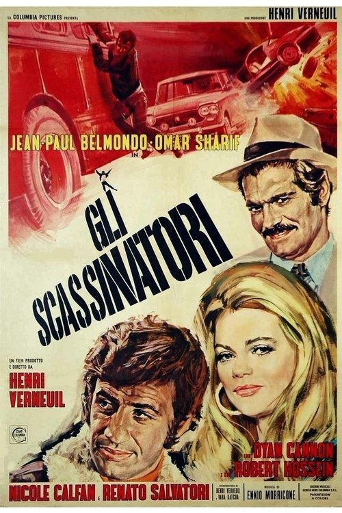 Gli scassinatori movie poster player