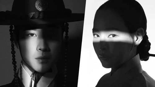 Knight Flower backdrop 3