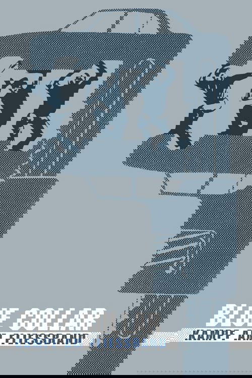 no_movie_cover