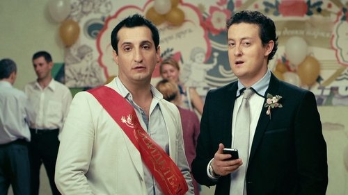 Image de l'épisode 48