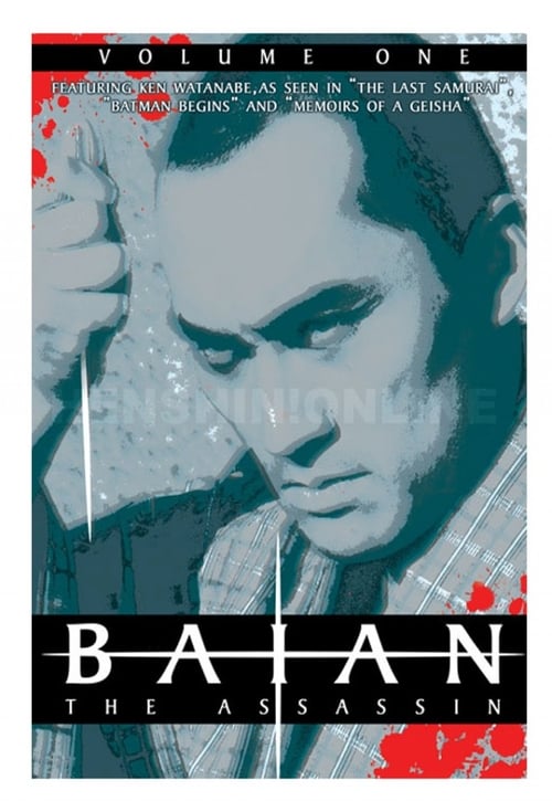 Poster Baian the Assassin