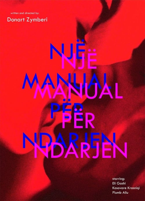 Një manual për ndarjen (2021) poster