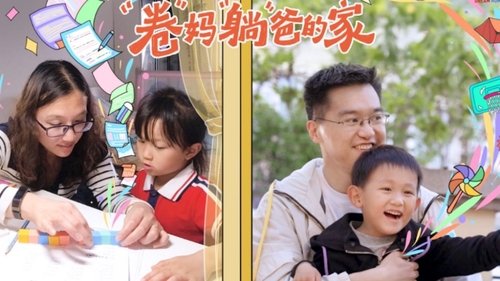 Image de l'épisode 10