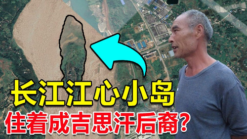 Episode 46