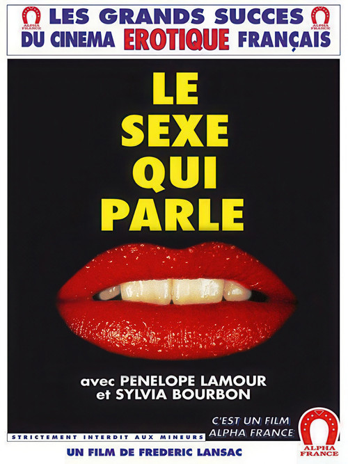 Image du film