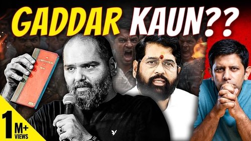 Kunal Kamra Refuses to Shut-up & Apologise | What it means for Free Speech