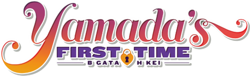 Yamada's First Time: B Gata H Kei