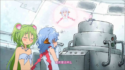 Muromi-san and the Secret Advanced Civilization