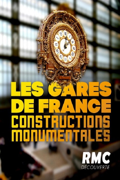 Image du film