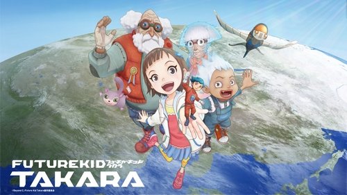 FUTURE KID TAKARA