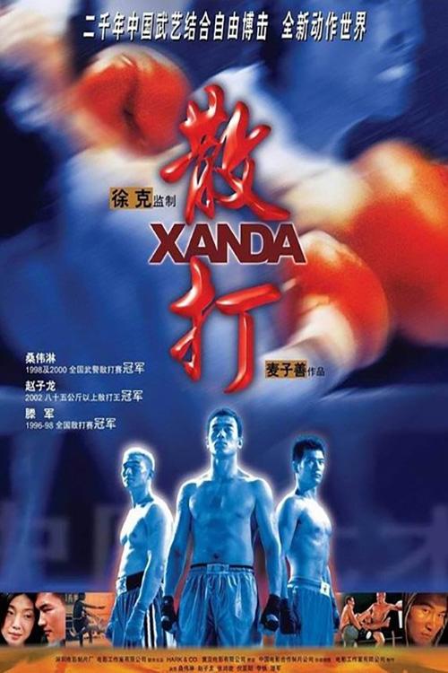 Xanda (2004)