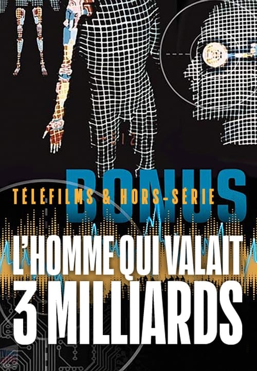 L'homme qui valait trois milliards, S00 - (1973)