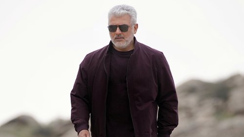 Vidaamuyarchi Movie Screenshot