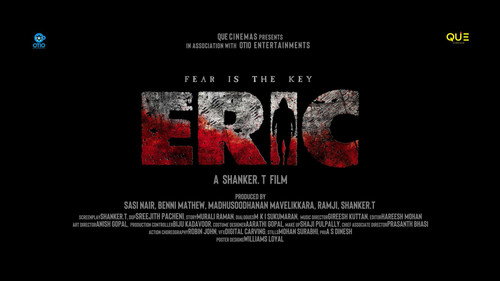Eric Backdrop Blur