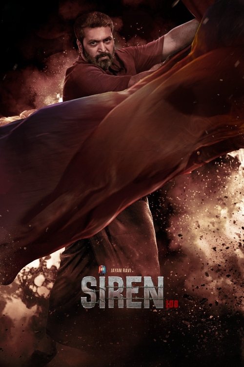 Siren (Hindi)